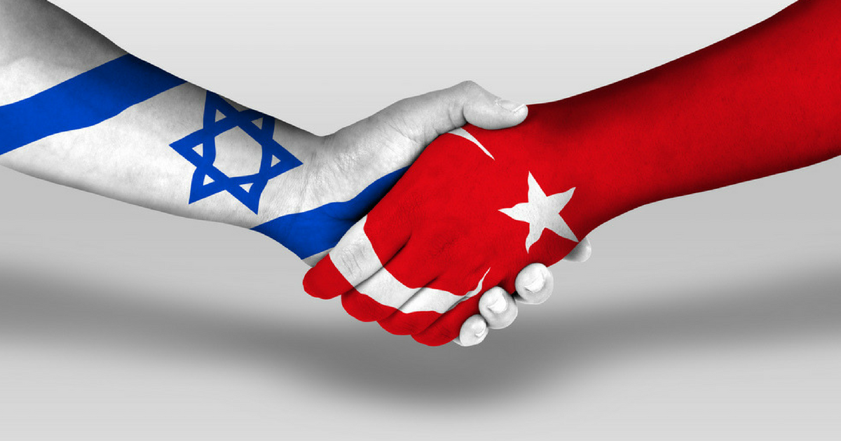 Top 5 Facts About Turkish-Israel Relations