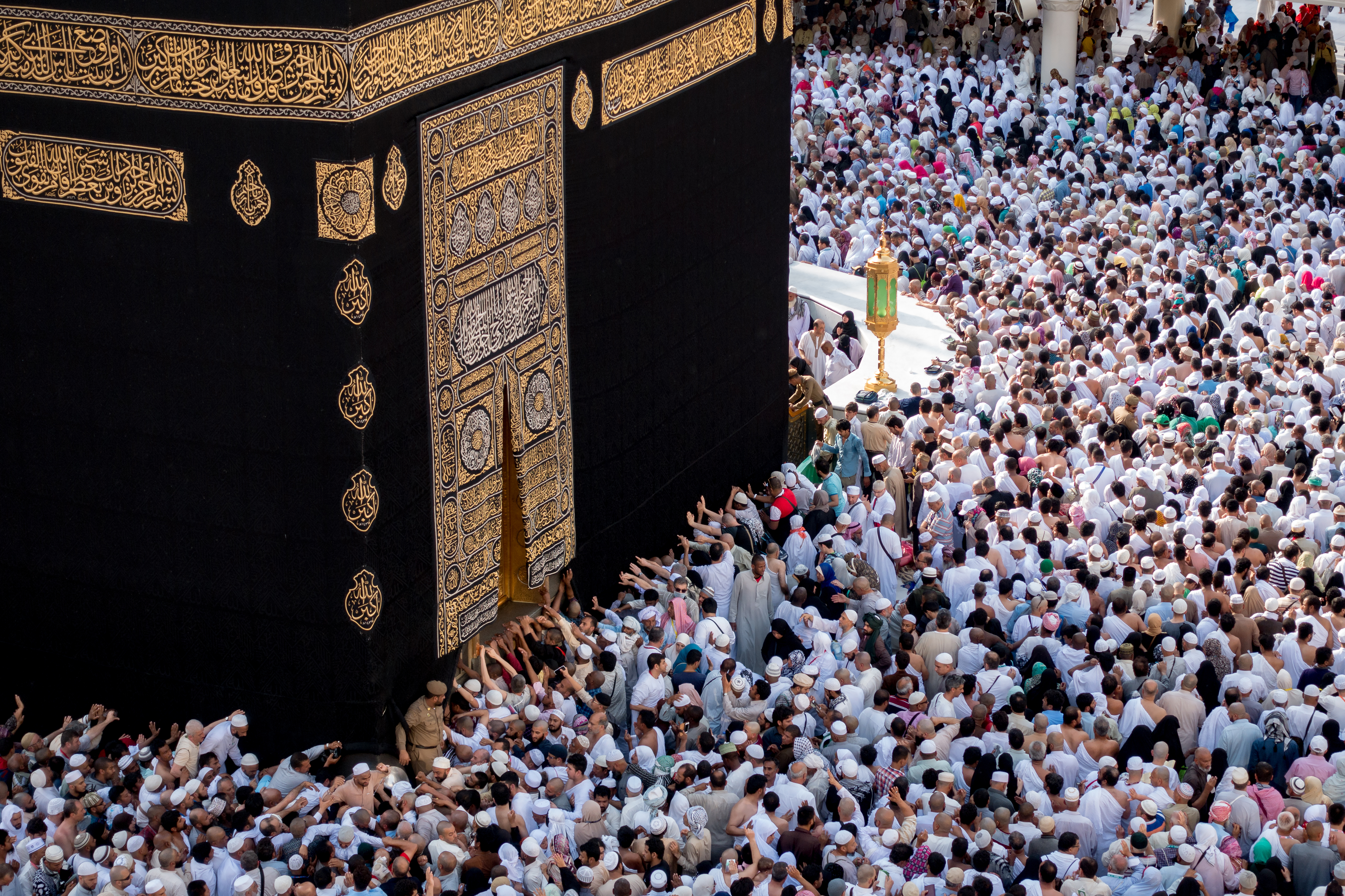 The Economics of HAJJ