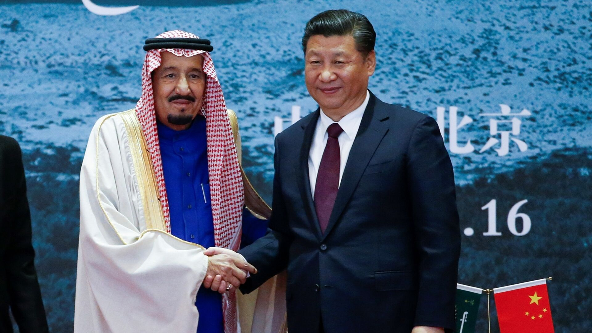 Saudi Arabia is ramping up economic relations with China