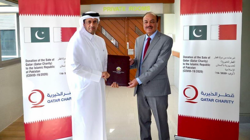 Is Pakistan strengthening relations with Qatar?