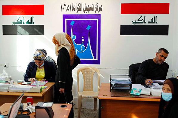 Iraq to hold new elections this year: Is this a chance for Iran to increase its influence in the country?