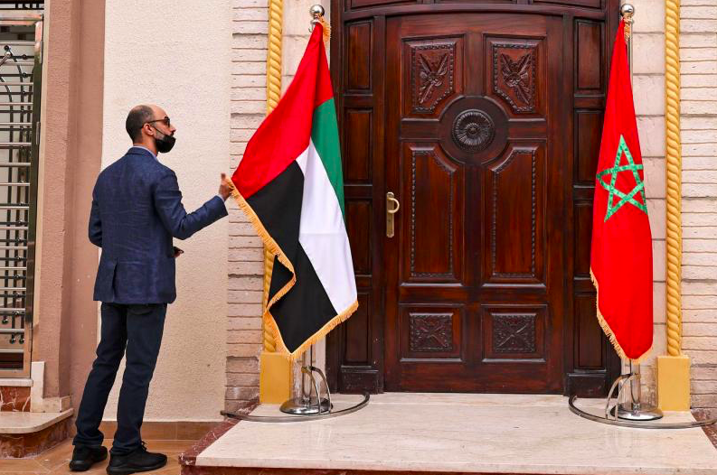 Why are the UAE and Morocco strengthening economic ties?