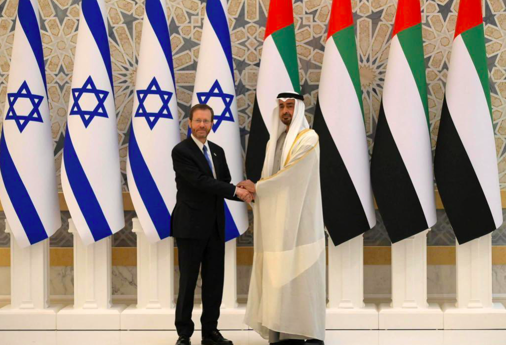 Will Israel help the UAE defeat the Houthis?
