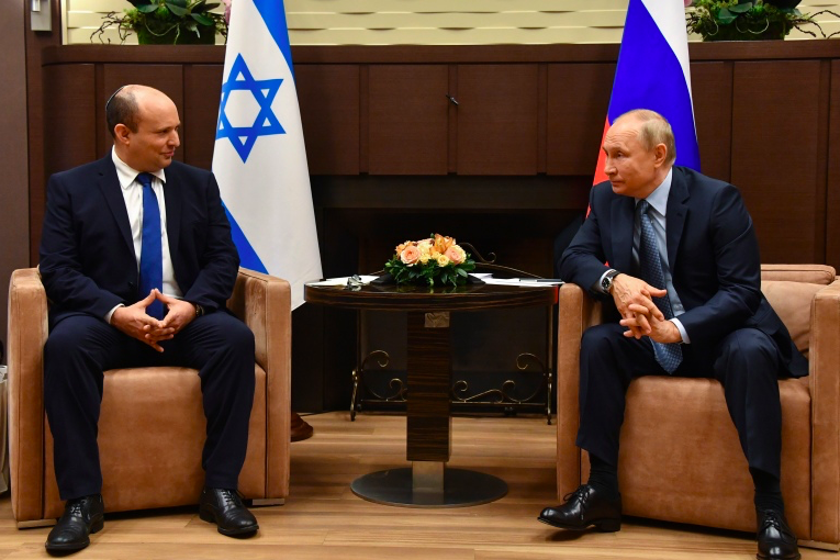 How can Israel’s stance in the Russia Ukraine conflict be defined?