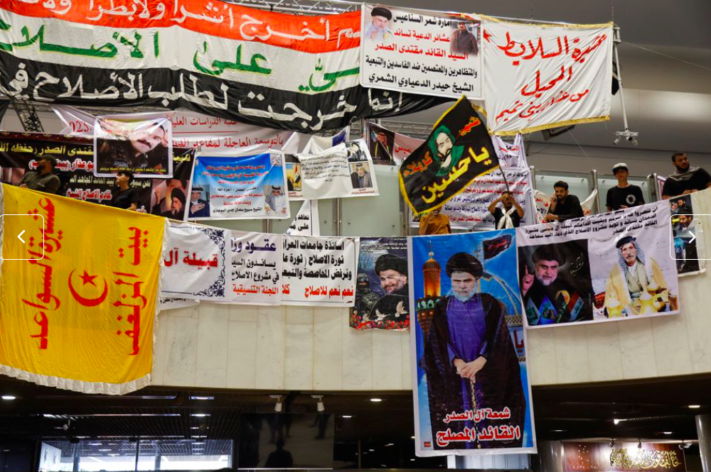 Are Iraqi Shias trying to free themselves from Iranian influence?