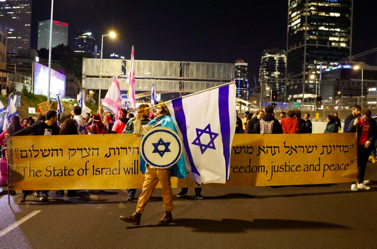 Is Israel’s new government already failing domestically and geopolitically?