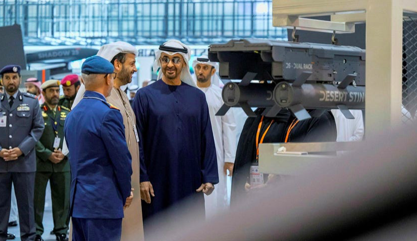 Is the UAE preparing to downgrade ties with Israel?